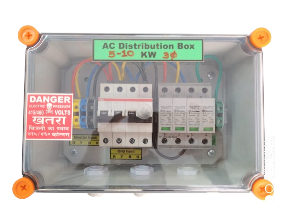 solar power system accessories AC-DB
